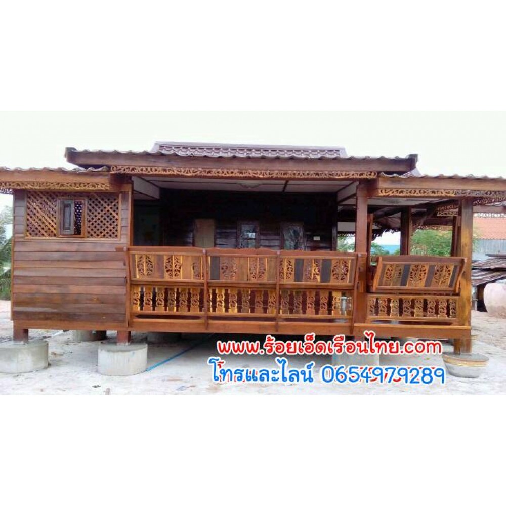 บ้านระเบียงข้างแบบที่61 ขนาดบ้าน 5.5×6.5+ กล่องบันใด บ้านระเบียงข้างแบบที่61 ขนาดบ้าน 5.5×6.5+ กล่องบันใด